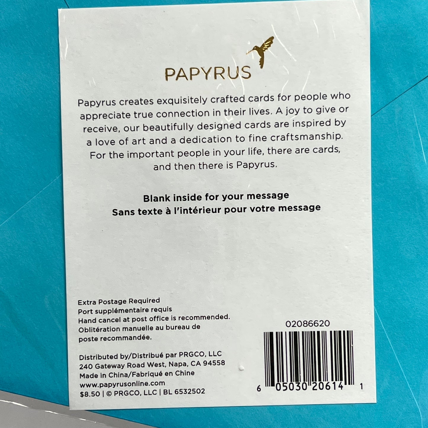 PAPYRUS (3 PACK) Heart Beach Blank Card 3D Made From Real Sand  6.5" 006532684