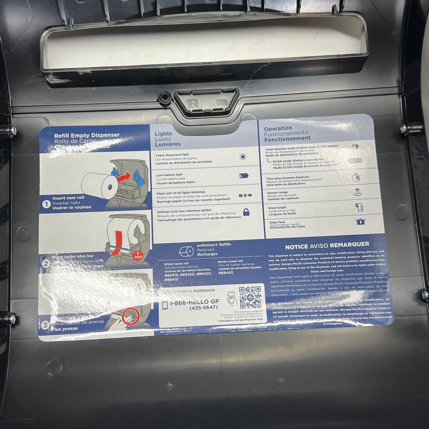 ENMOTION Impulse Automated Touchless Paper Towel Dispenser 8" 1 Roll 59498A