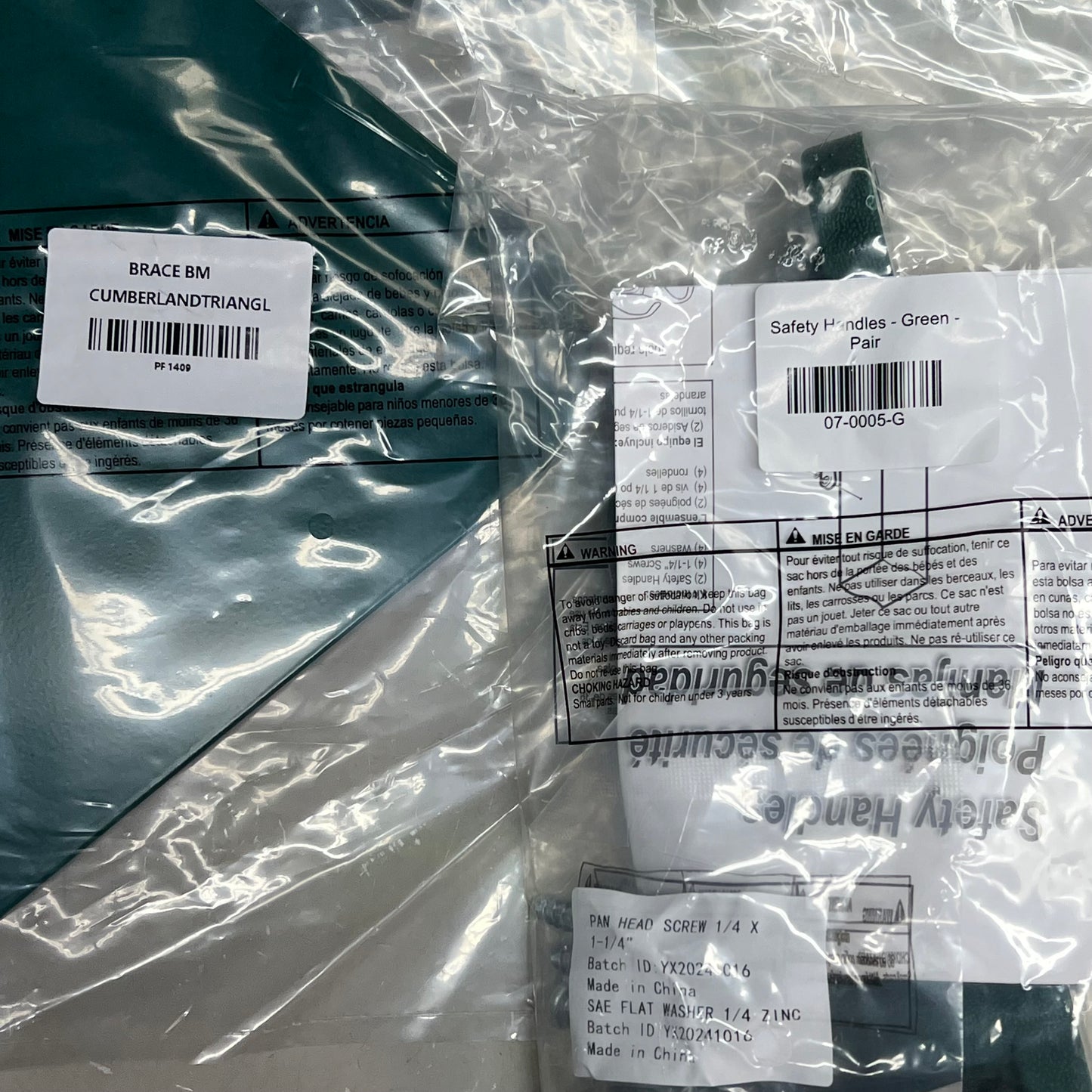 GORILLA PLAYSET Extreme Duty Swing Set Assey W/ Hardware & Rock Climbing Rocks