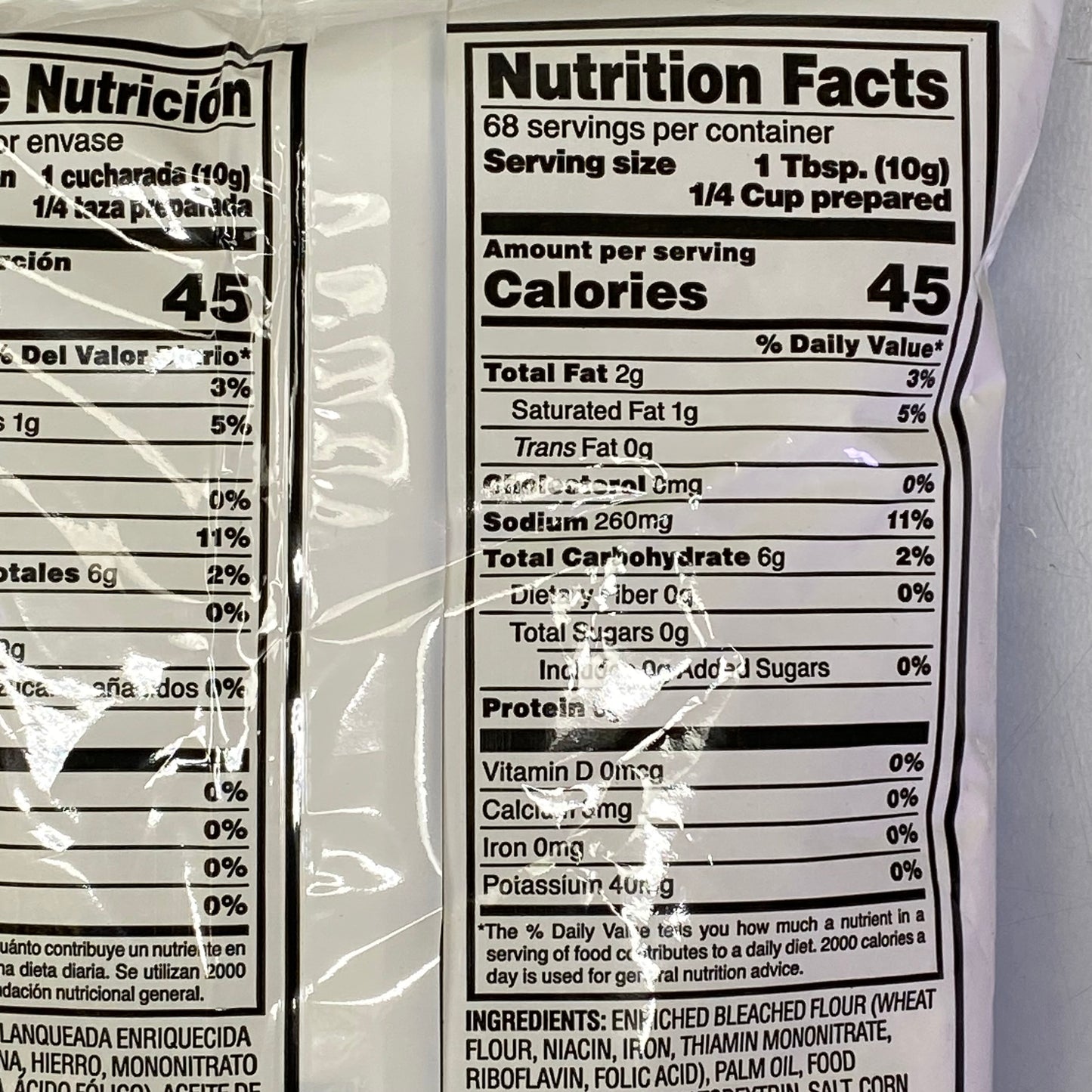 PIONEER (6 PACK) Old Fashioned Biscuit Gravy Mix 24 oz 94706