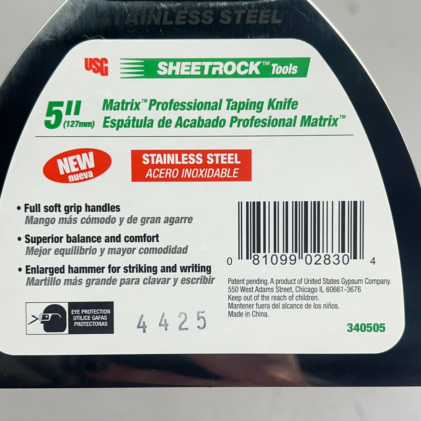 SHEETROCK Matrix Slip Resistant Grip Stainless Steel Putty Knife 5" 340505