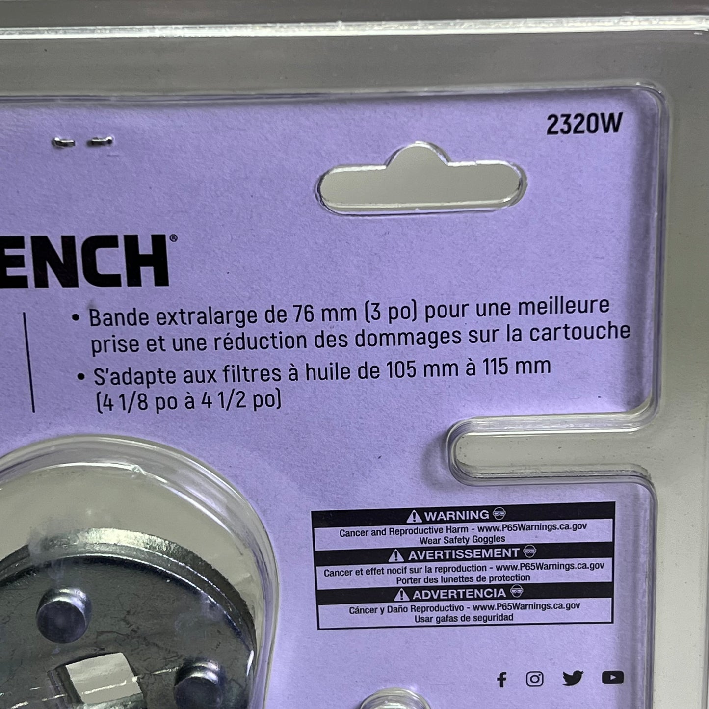 GEAR WRENCH Extra Wide Band Heavy-Duty Oil Filter Wrench 4-1/8" To 4-1/2"2320W