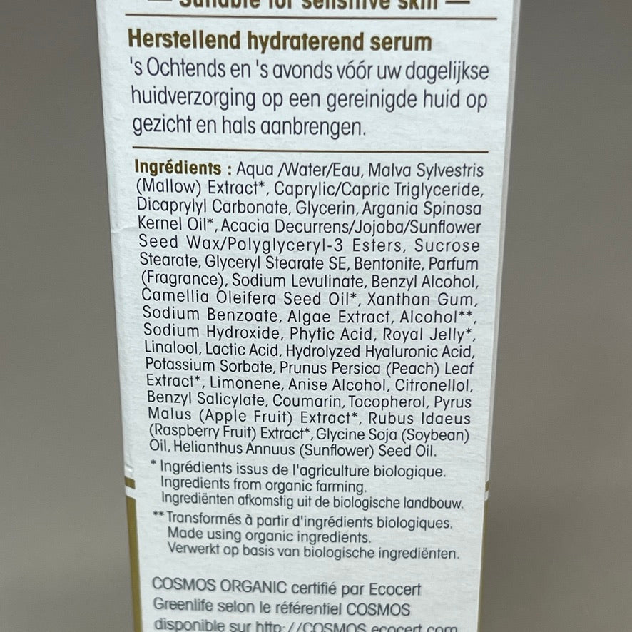 ZA@ SO BIO etic Precious Argan Moisturizing Regenerating Face Serum Organic Anti-Aging & Firming for Dry Skin & Deep Hydration 1 fl oz (New) A