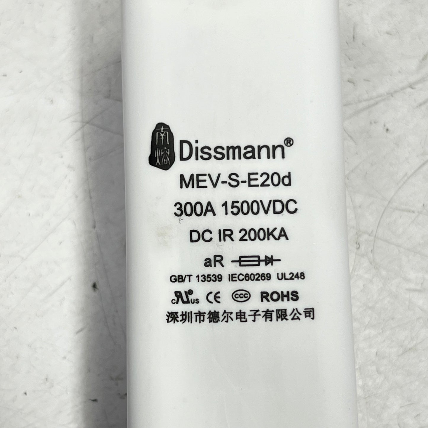 DISSAMANN High Voltage Ceramic Square Fuse for Ev Charger 300A MEV-S-E20D