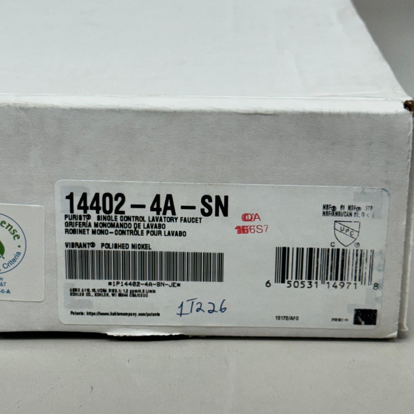 KOHLER Purist Lavatory Bathroom Single Control Faucet Vibrant Polished Nickel 14402-4A-SN