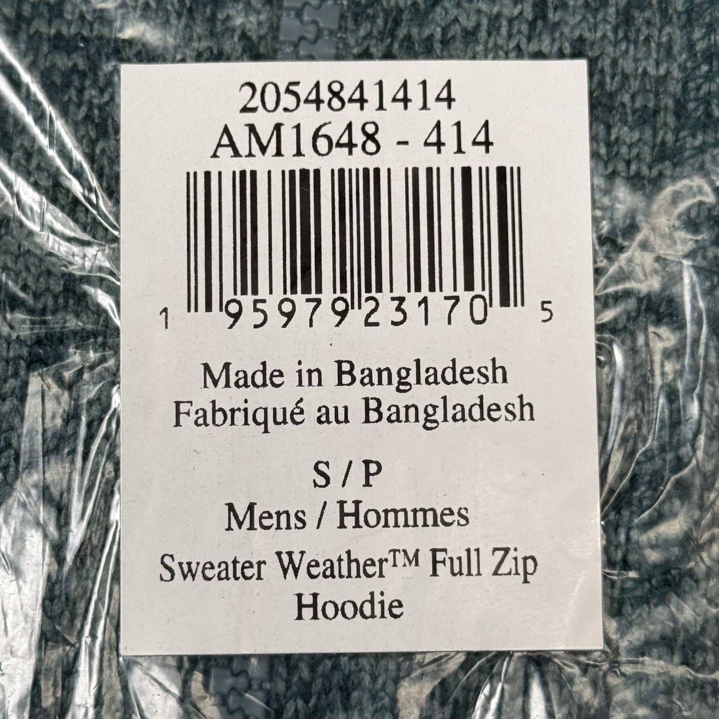 COLUMBIA Sweater Weather Fleece Full Zip Jacket Men's Sz S Heather Teal