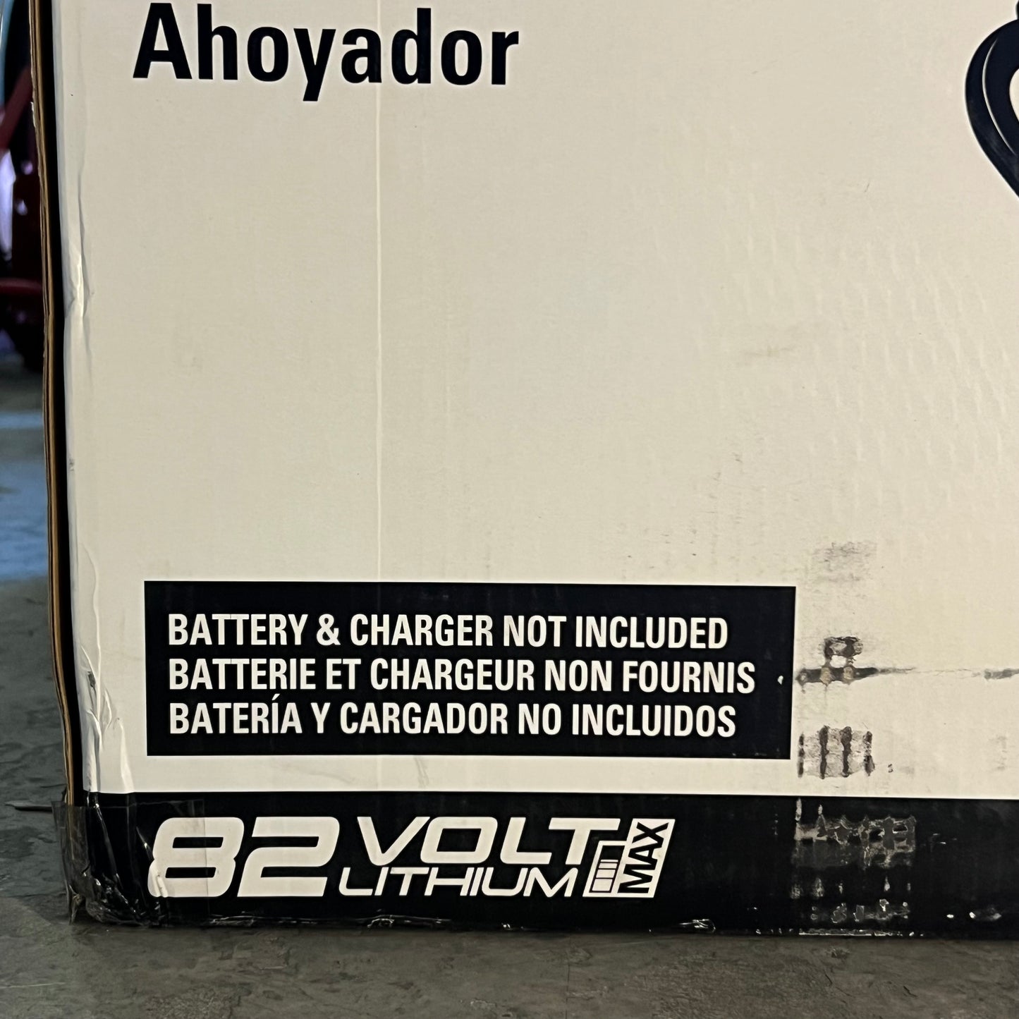 GREENWORKS Earth Auger 82 Sz 23" L x 15"W, 82EA8 (Battery & Charger Not Included)