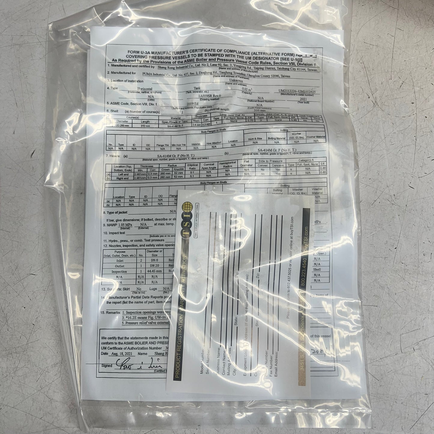 TSI Cheetah Bead Seater Steel 5 Gal ASME Certified 1-1/2″ tank Opening CH-5