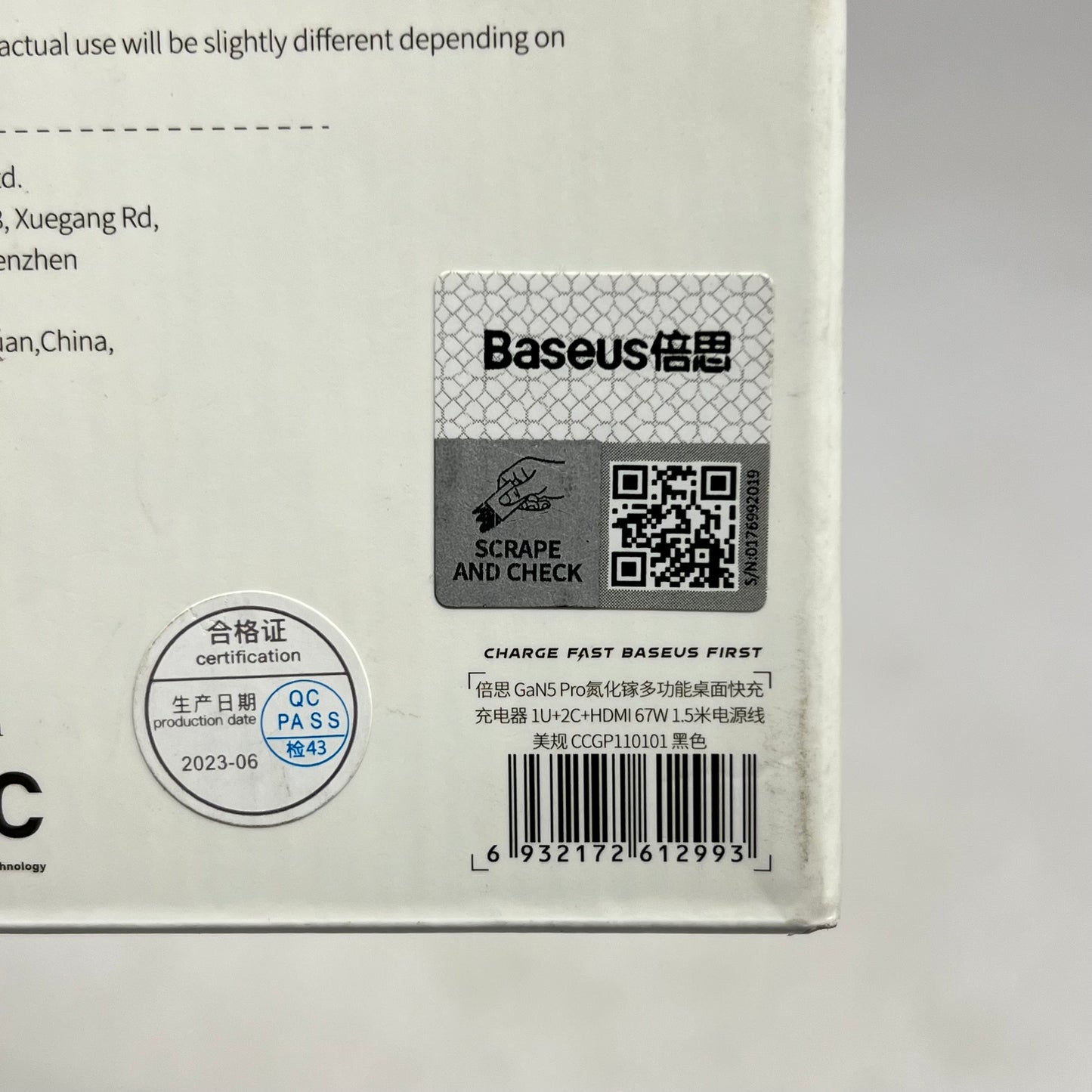 BASEUS Gan5 4 Ports Universal Charging Station  67W PD High Speed Blk CCGP110101
