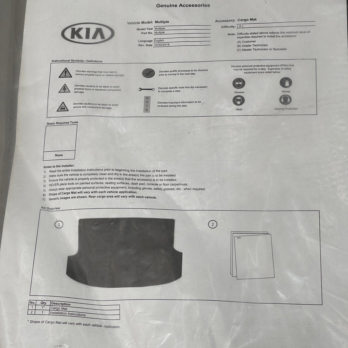 KIA Niro Cargo Mat Carpeted Cargo Liner G5. 12AC2. 0 FH G5F12-AC900