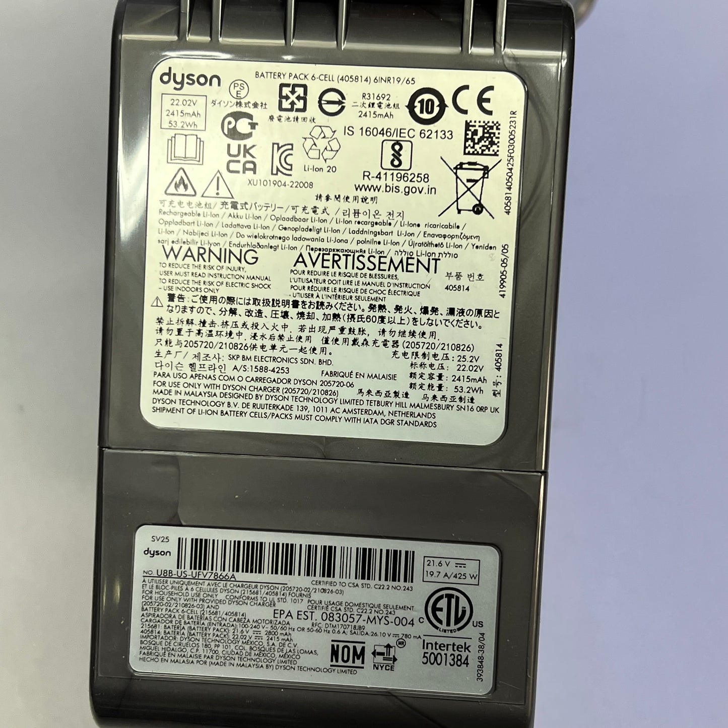 DYSON V8 Cordless Vacuum W/ Attachments 115 Air Watts Suction 400473-011