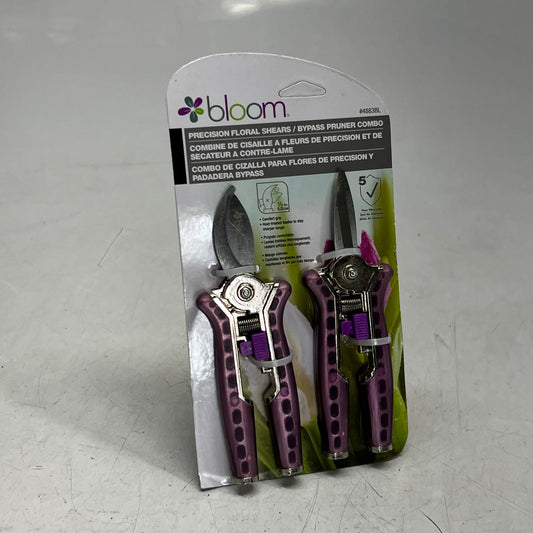 BLOOM (2 PACK) Precision Floral Shears Sz 1/2" Purple 4883BL
