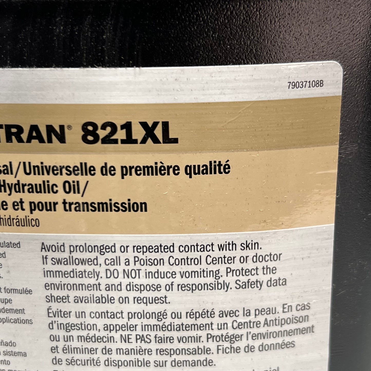 AGCO PARTS Permatran 821XL Premium Universal Transmission & Hydraulic Oil 2.5 Gal.