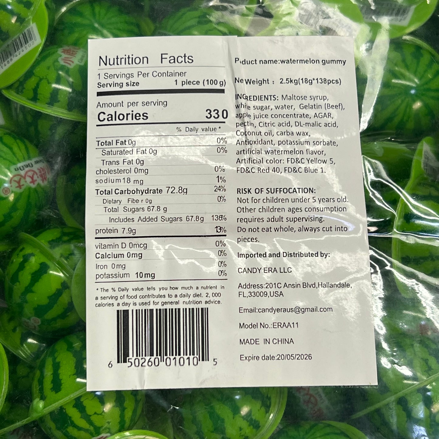 DEER DADA (5 LBS BAG) Individually Wrapped Watermelon Gummy Candy BB 05/26