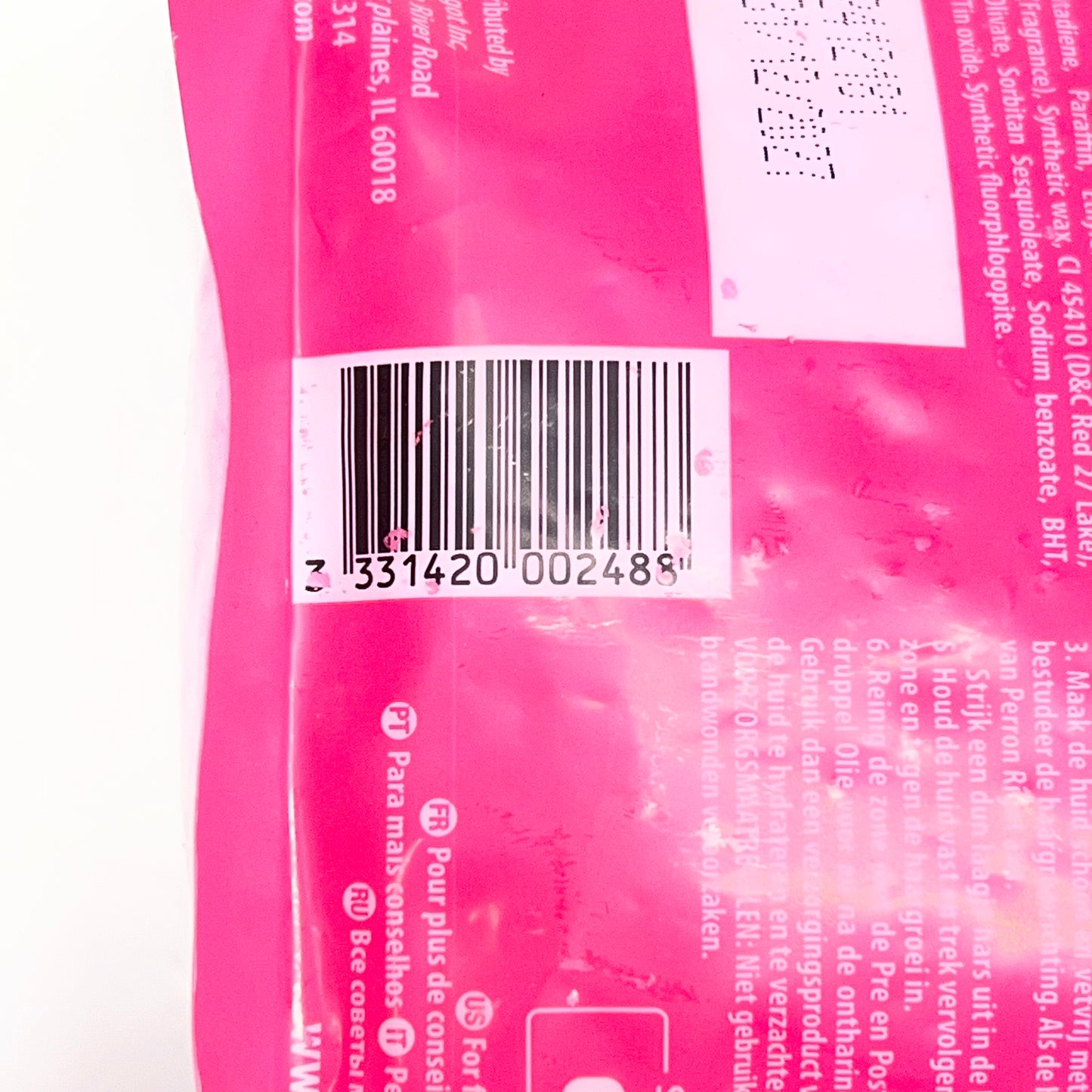 PERRON RIGOT Cireoil Fiorella Hard Wax Beads Peony Scent 800g Pink BB 12/27