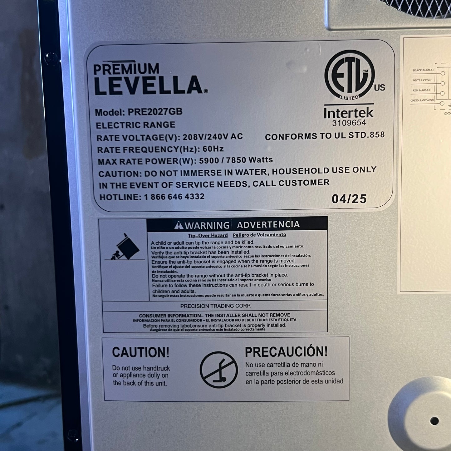 ZA@ Pallet of LEVELLA 20" Freestanding Electric Range with 4 Coil Burners & 2.2 Cu. Ft. Single Oven Capacity PRE2027GB