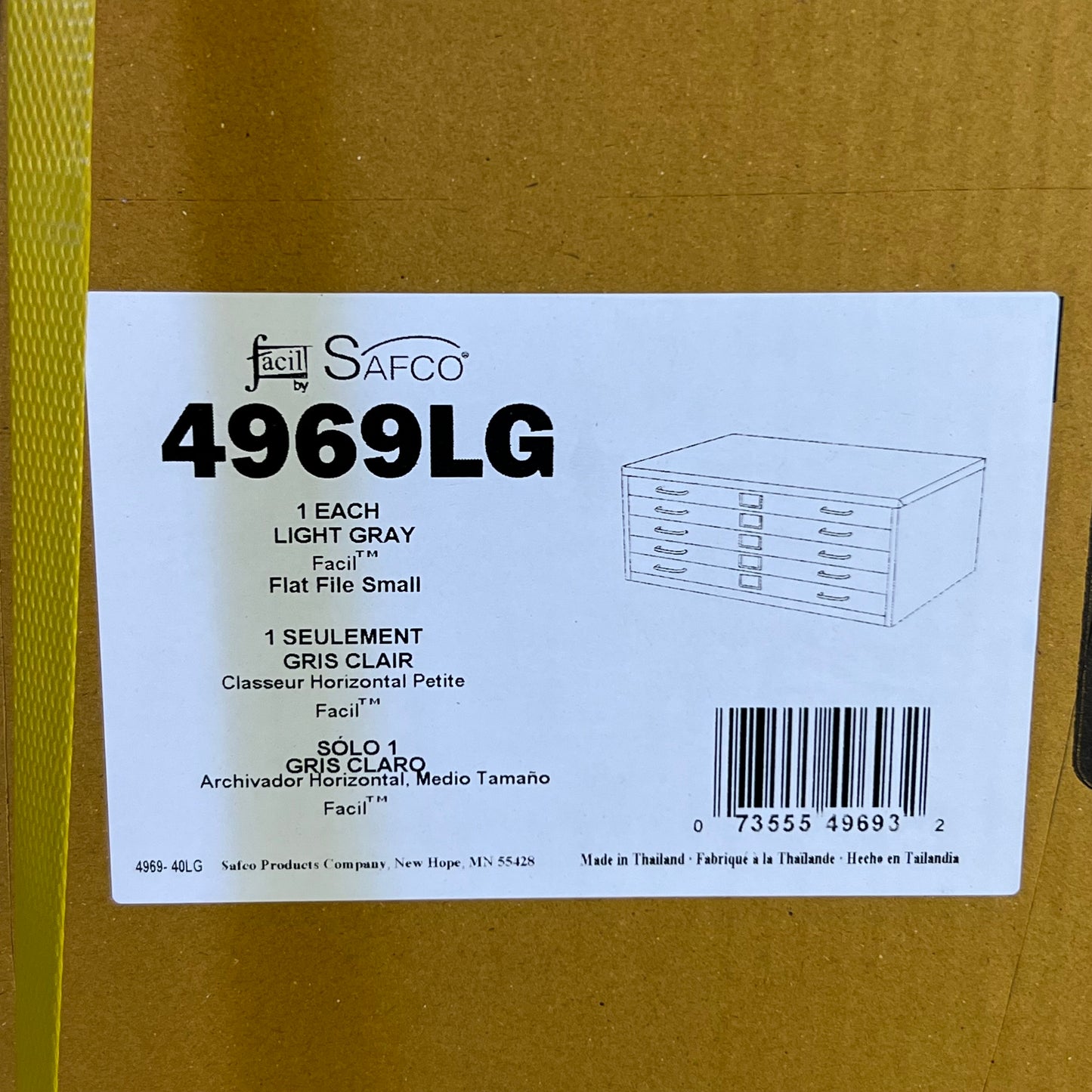 SAFCO Facil Steel Flat File 60lb Drawer Cap 40"x26"x16.5" Light Grey SAF4969LG