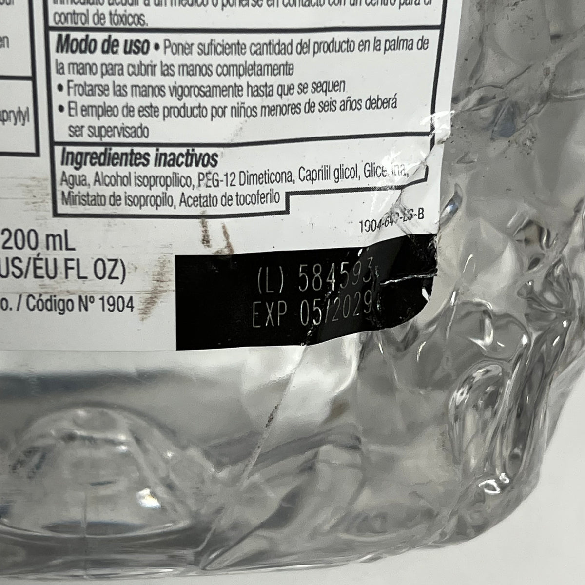 PURELL (2 PACK) Advanced Hand Sanitizer Refills 40.5 Fl Oz Clear 1904-02