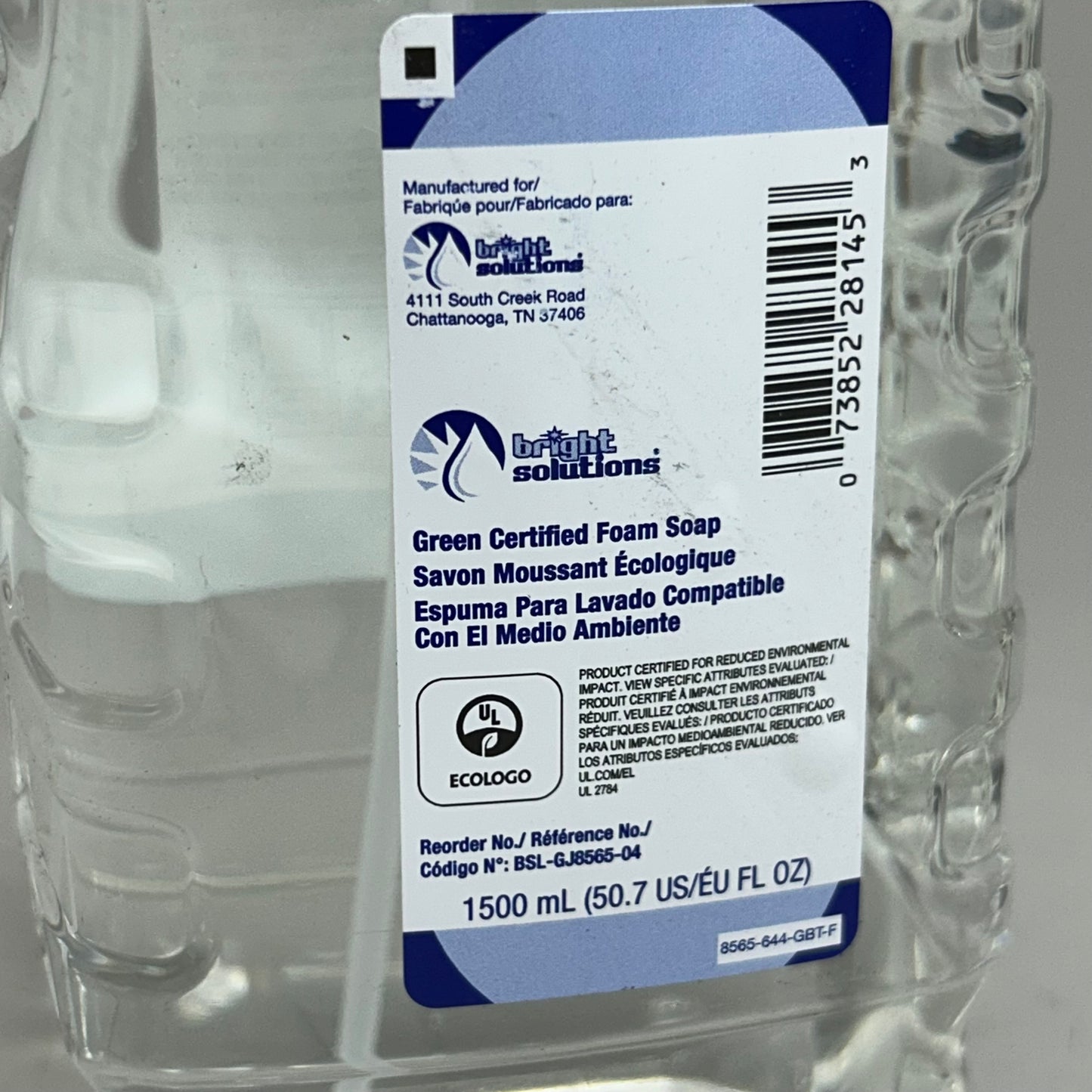 BRIGHT SOLUTIONS (3 Pack) Green Certified Foam Soap 1500ml Clear BSL-GJ8565-04 (New Other- Slightly Distressed Packaging)