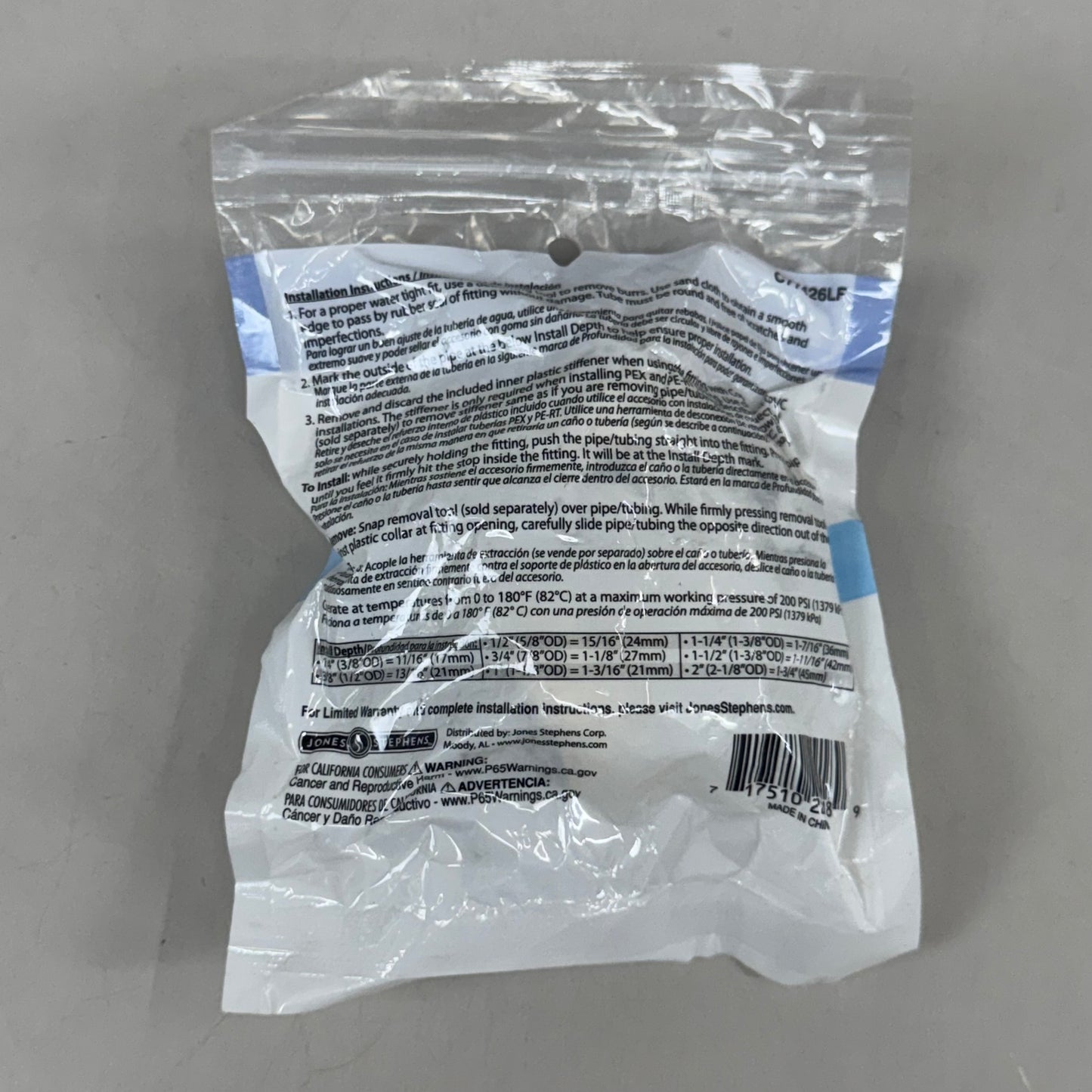 JONES STEPHENS Plumbite 90 Elbow Push On  3/4"x3/4" Brass C77426LF