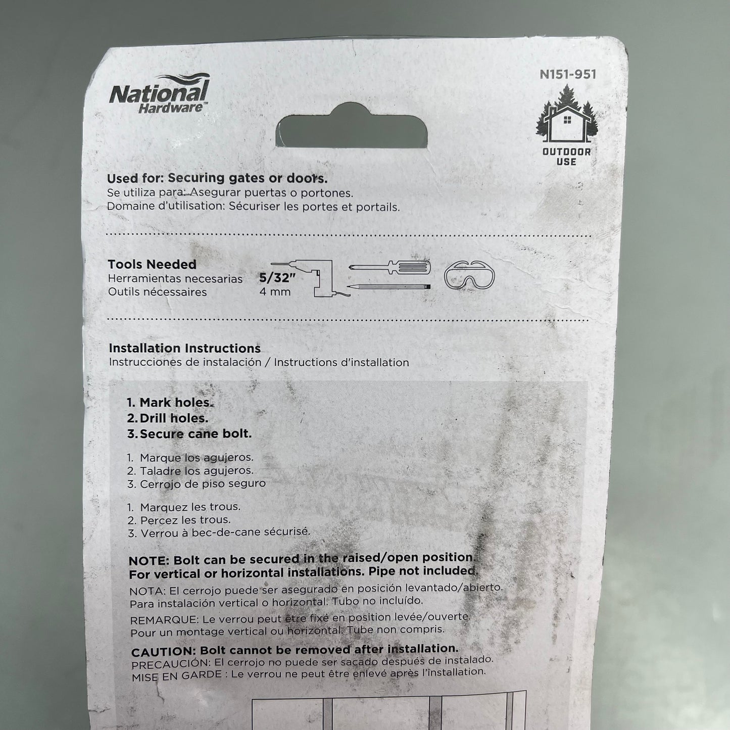 NATIONAL HARDWARE Zinc Plated Adjustable Throw Cane Bolt 5/8" X 18" N151-951