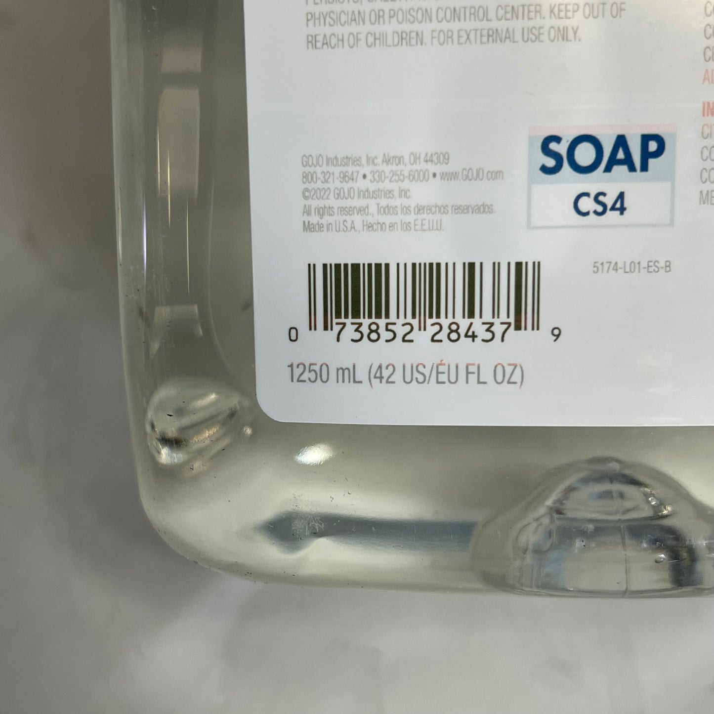 PURELL (4 PACK) Healthy Soap Mild Foam for Dispensers 42 fl oz BB 04/29 5174-04