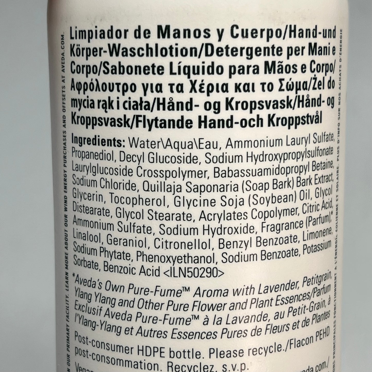 AVEDA Shampure Hand & Body Wash Derived From Babassu Nut Soothing Formula 33.8Oz