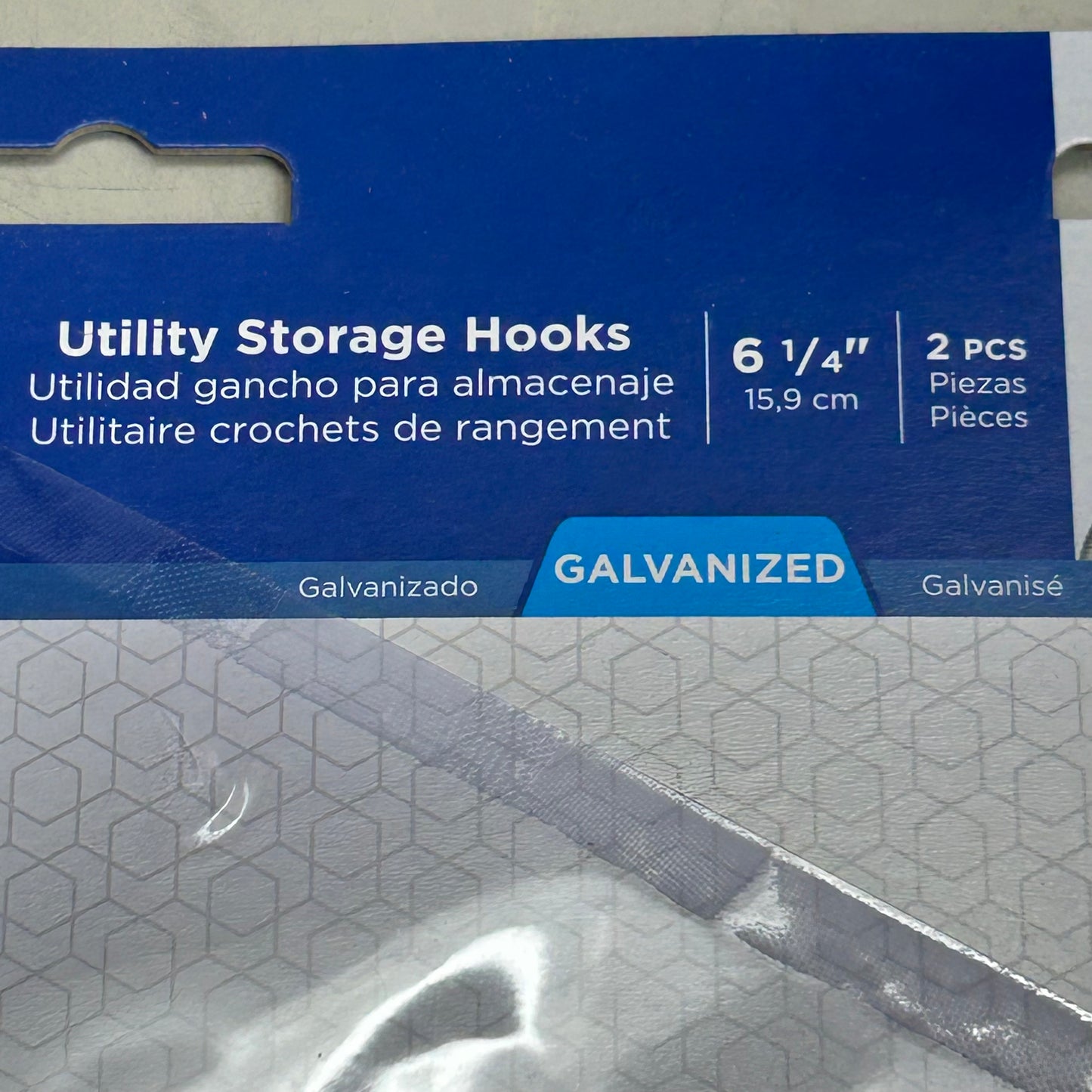NATIONAL HARDWARE  (2 PACK, 2 PCS Each) Galvanized Utility Storage Hooks  6 1/4" Chrome N215-001