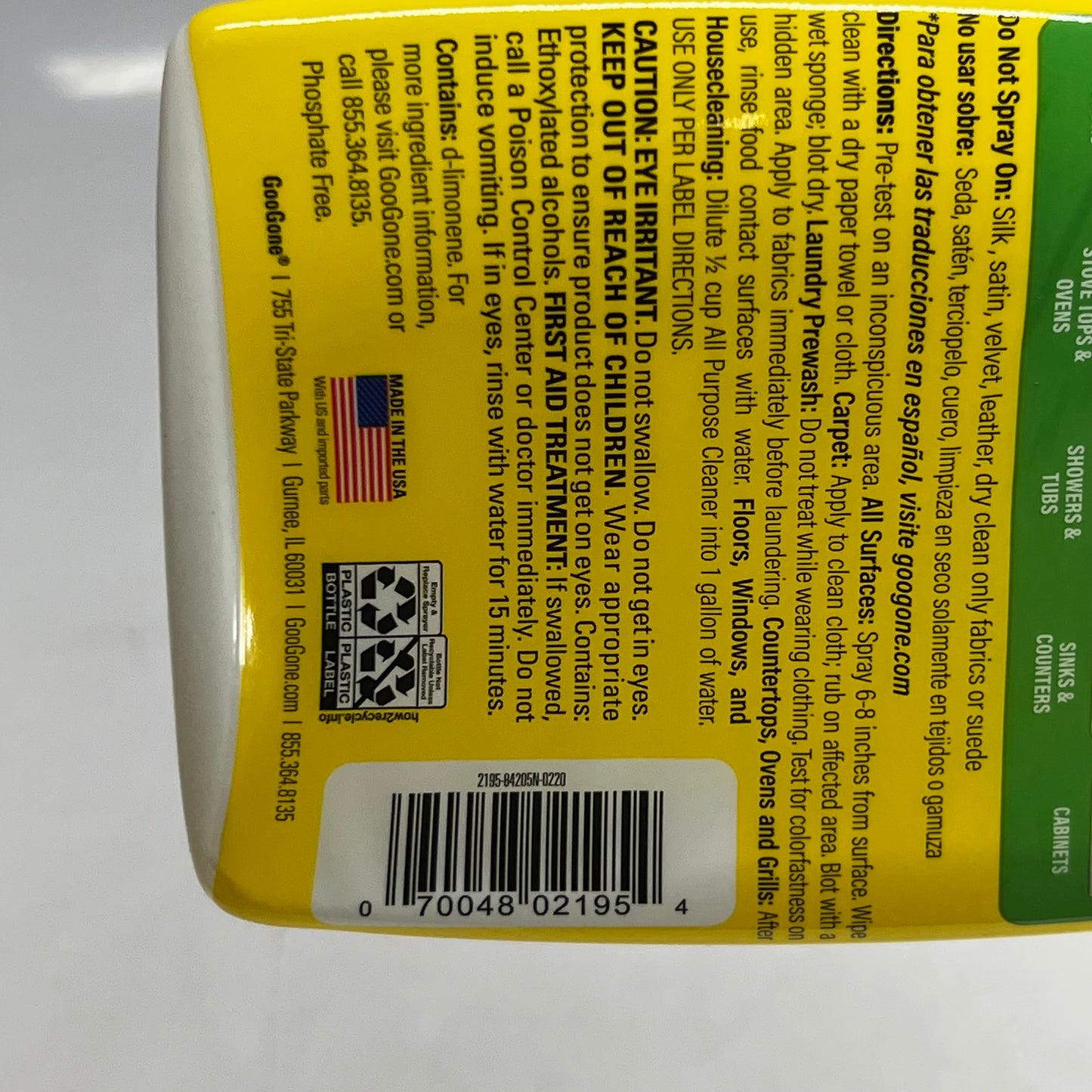 GOO GONE (2 PACK) All Purpose Cleaner 32 fl oz.