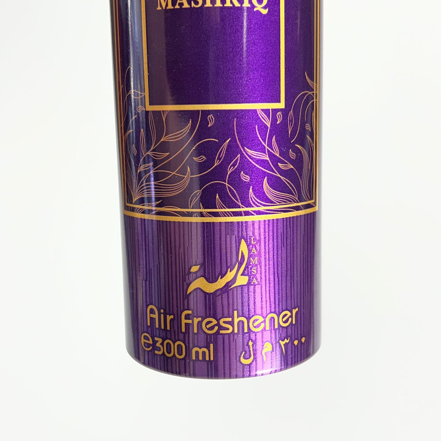 ZA@ NUSUK (3 PACK) Areej Collection Mashriq Air Freshener 300 ml BB 08/30
