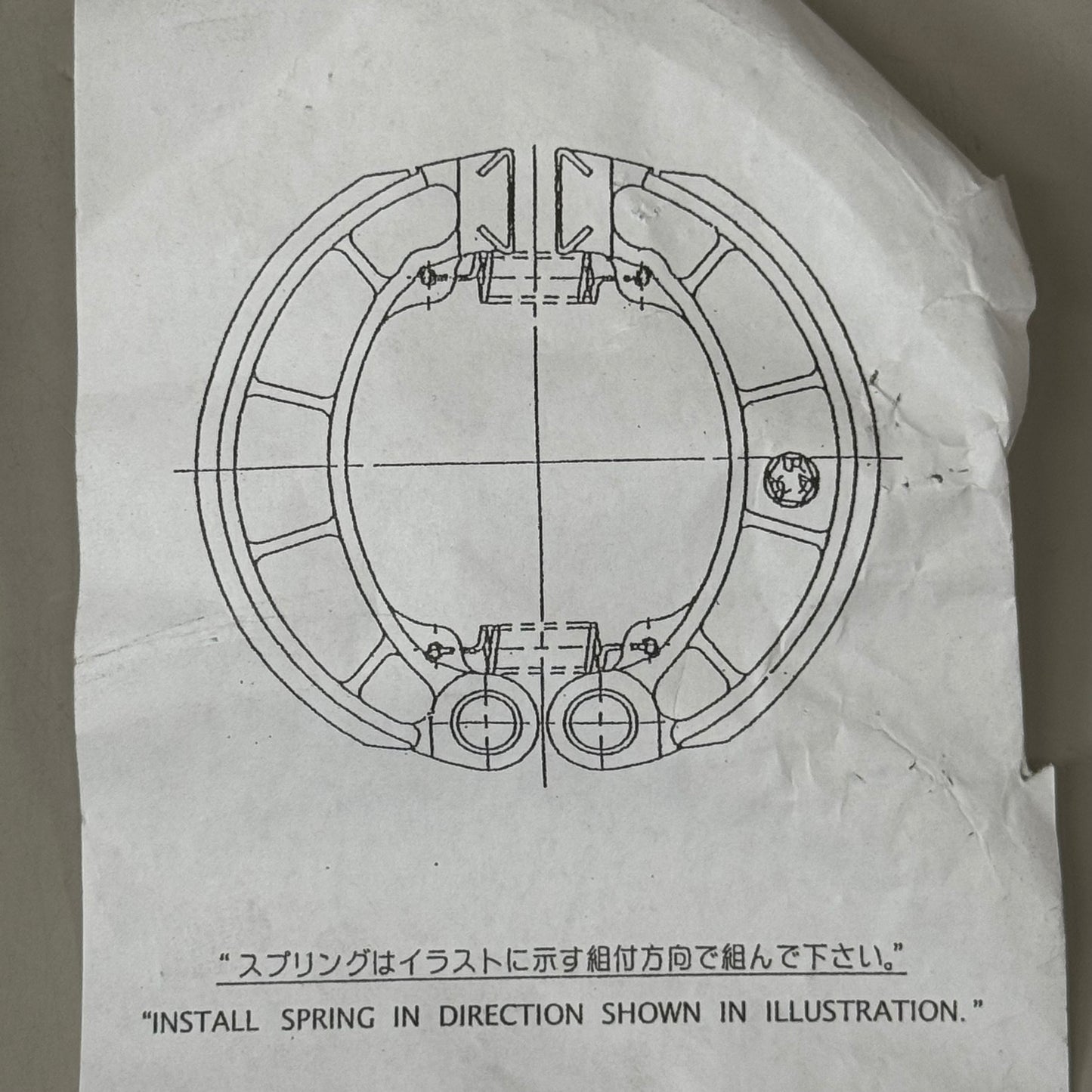 HONDA Brake Shoe Set ASK FOREMAN RUBICON FOURTRAX OEM 06430-HN2-000