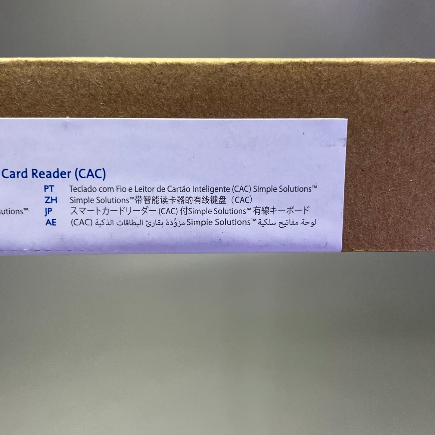 KENSINGTON Simple Solutions Wired Keyboard w/ Smart Card Reader Black K55115US