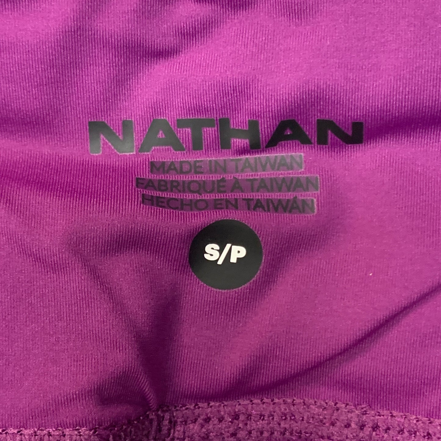 NATHAN Interval 3" Inseam Bike Short Women's Plum Size S NS51040-70030-S