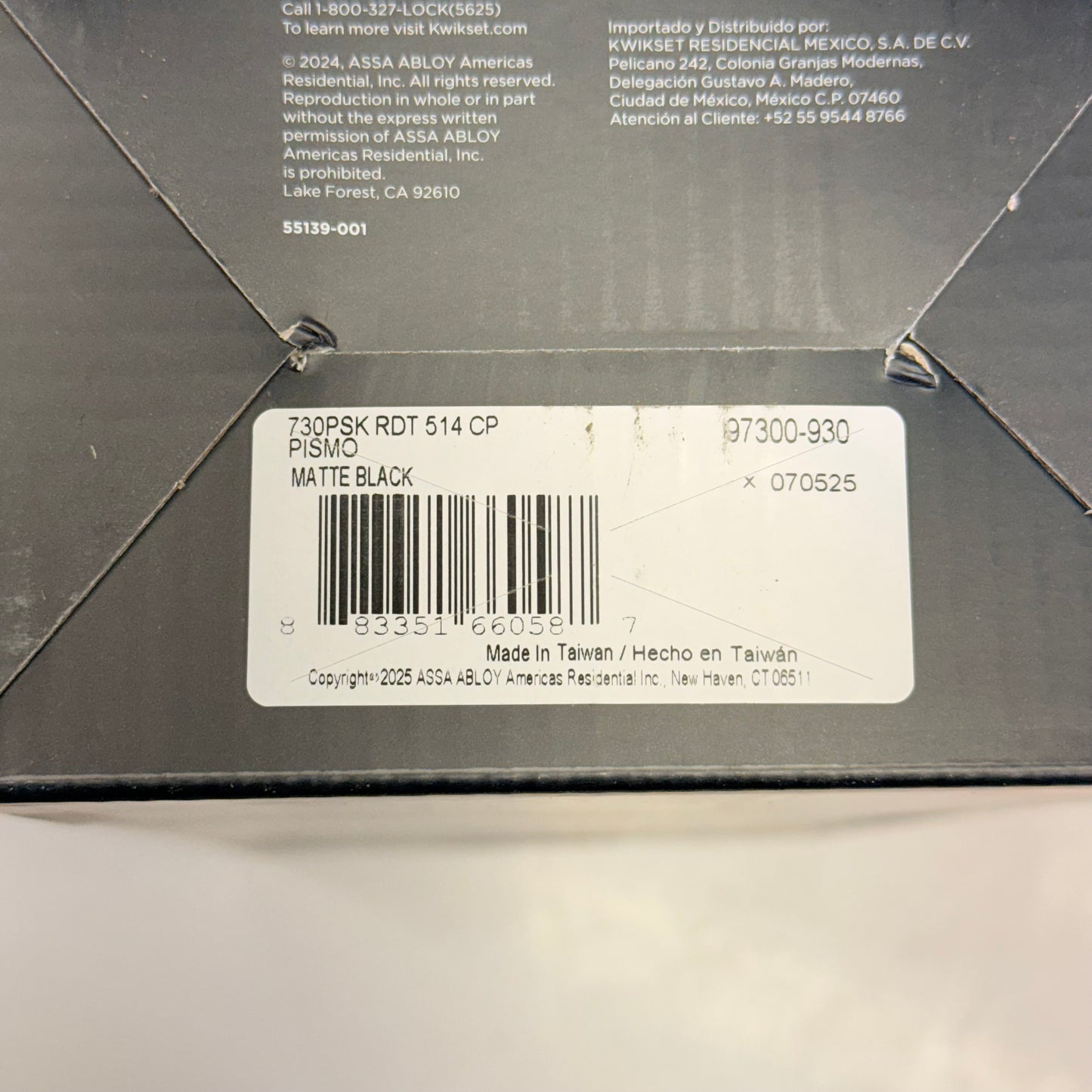 KWIKSET Signature Series Bed & Bath Microban PISMO Matte Black 97300-930