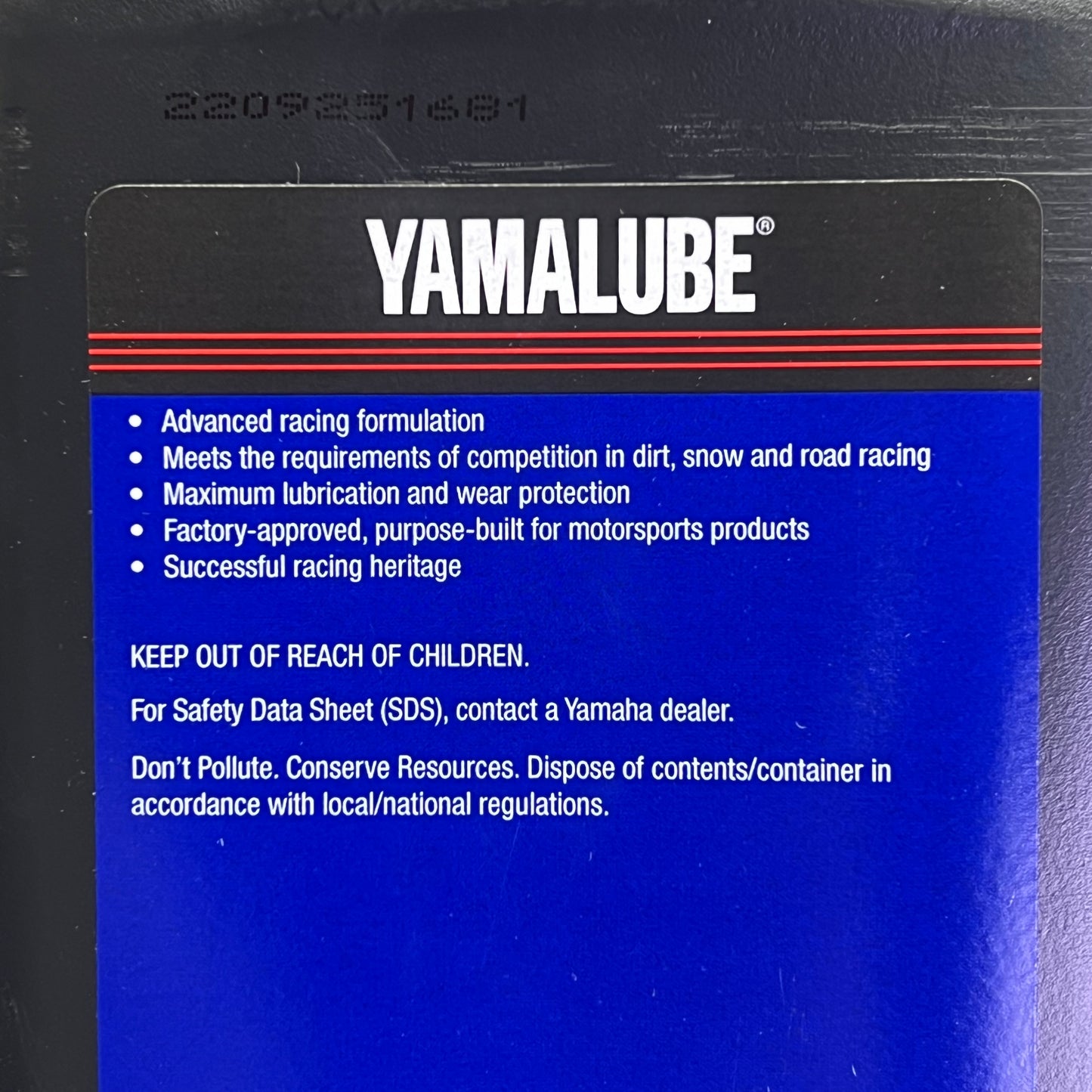 YAMAHA (12 PACK) 2R Racing Oil Lubricant Genuine OEM 1 qt Brown 2STRK-R1-12