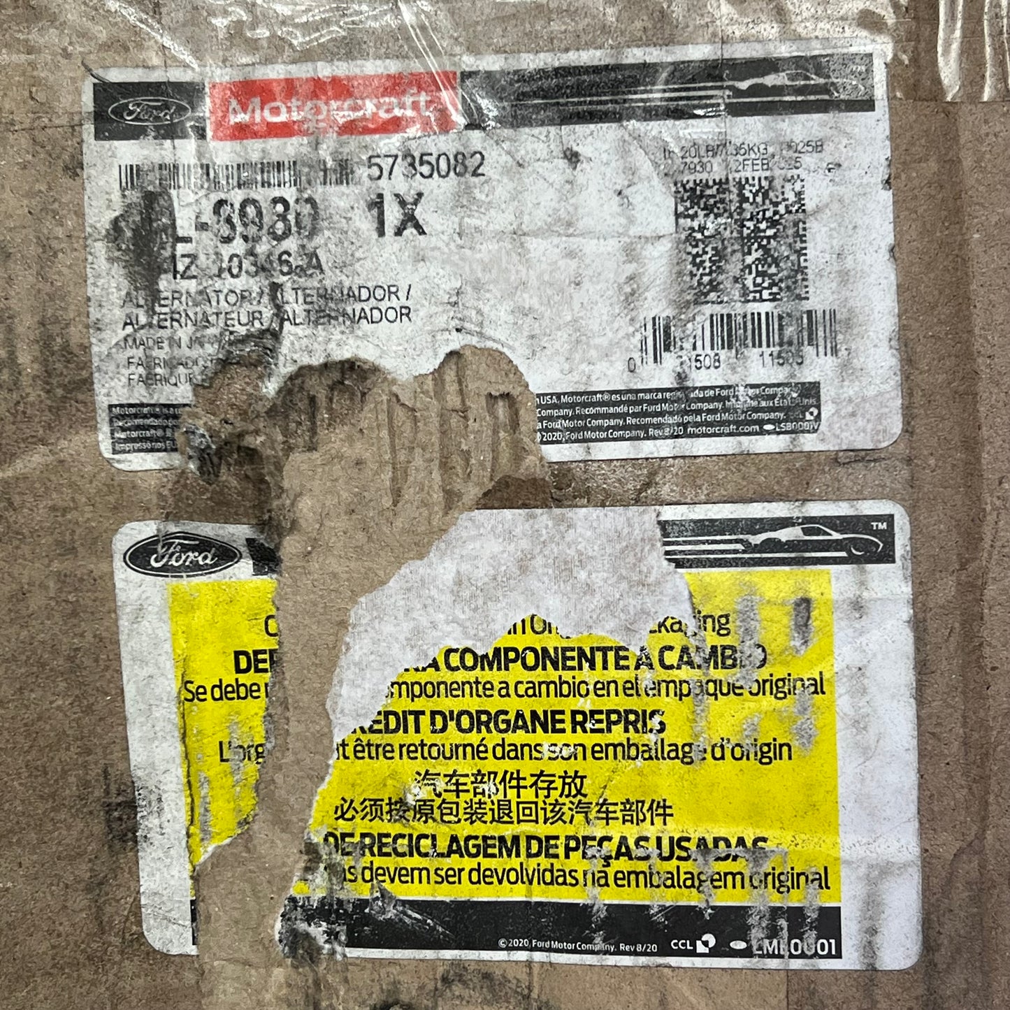 FORD Alternator Assembly OEM GL-8989 (New Other)