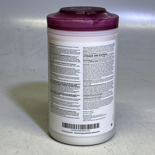 SANI-CLOTH (70 Wipes) Disposable Wipe Sz XL