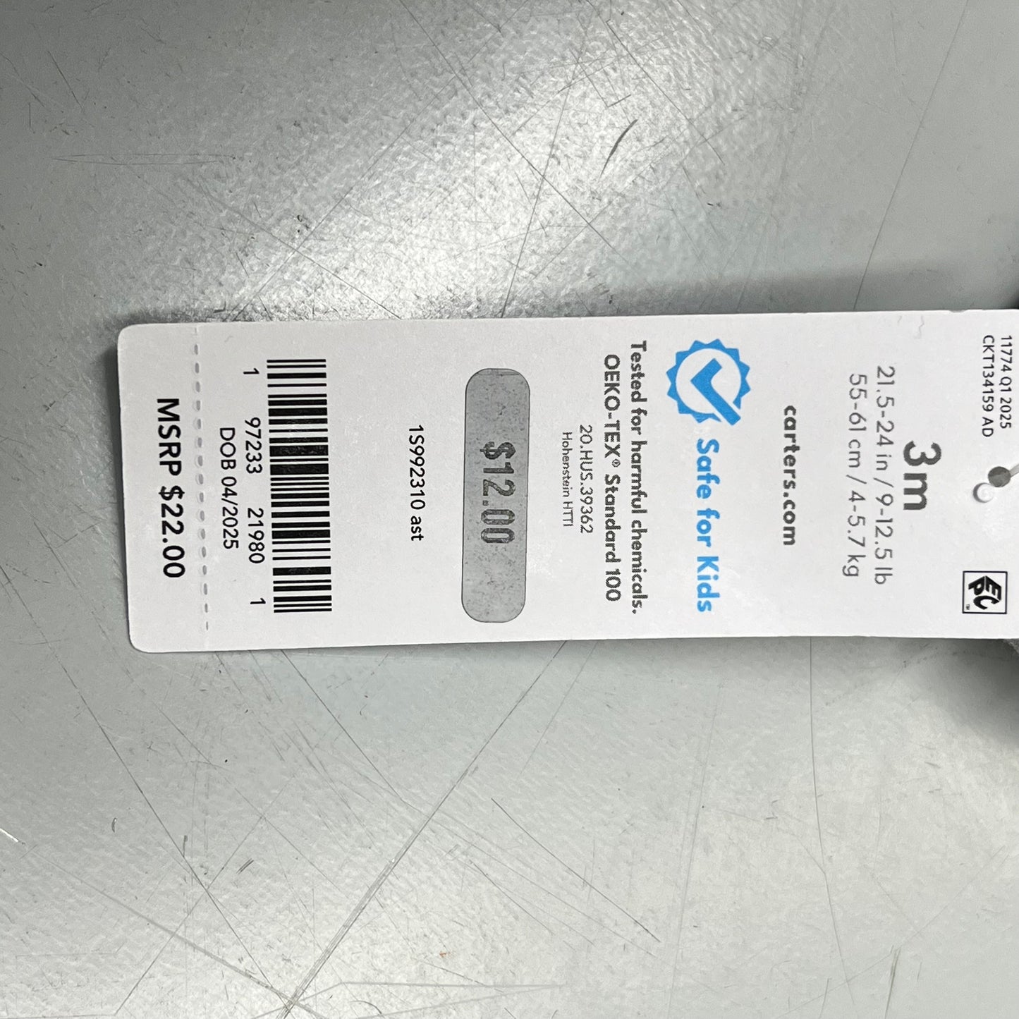 CARTERS (SET OF 2) Cotton Jogger Pants Baby's 3M Heather Grey/Ivory 1S992310