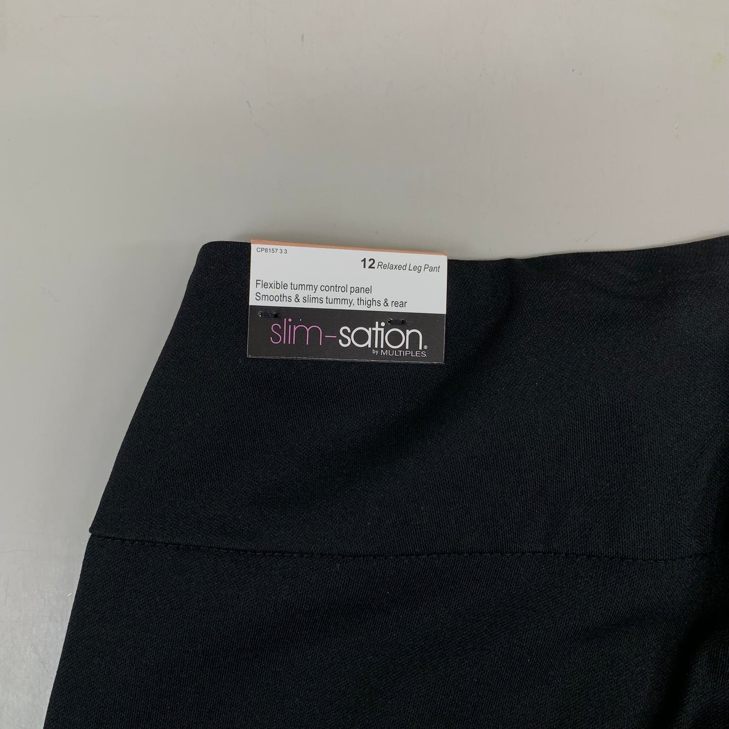 MULTIPLES Relaxed Leg Pant Petite Women's Sz 12 Black