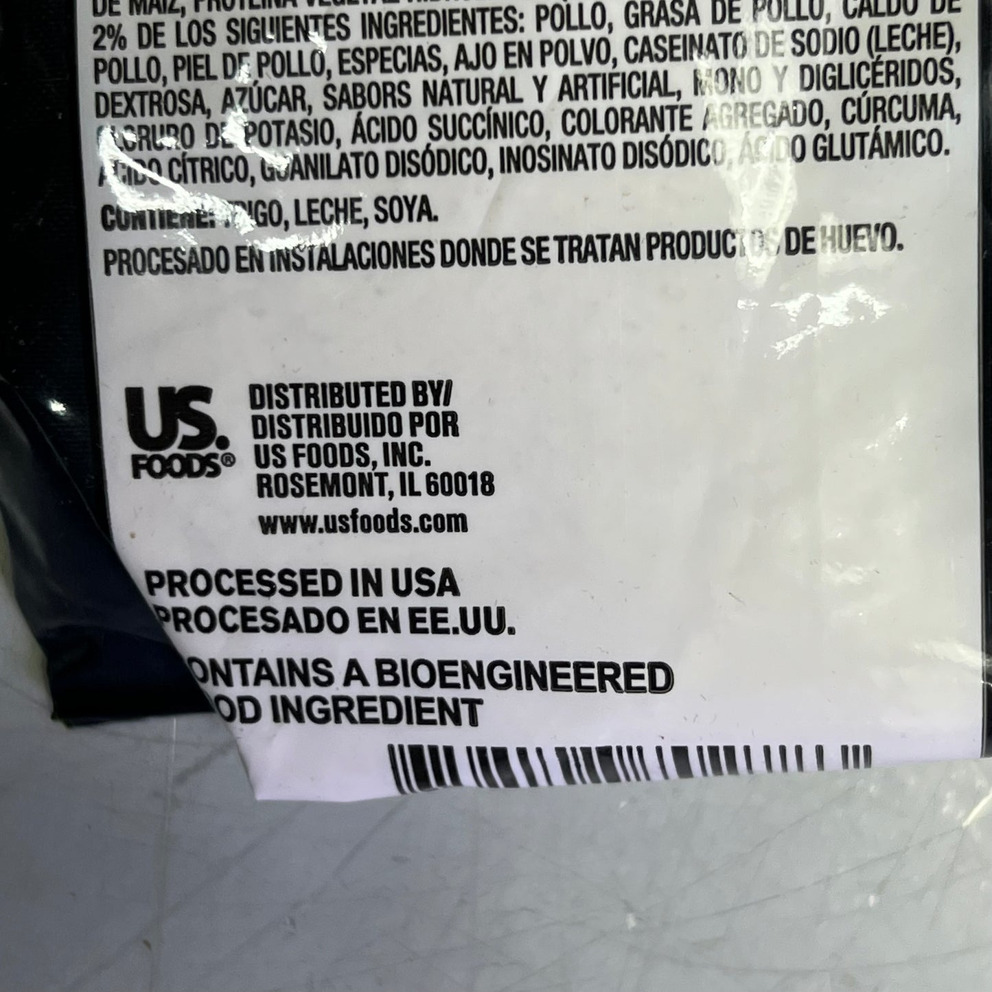 MONARCH (6 PACK) Shelve Stable Poultry Gravy Mix Low Sodium NO MSG 14oz BB 03/27