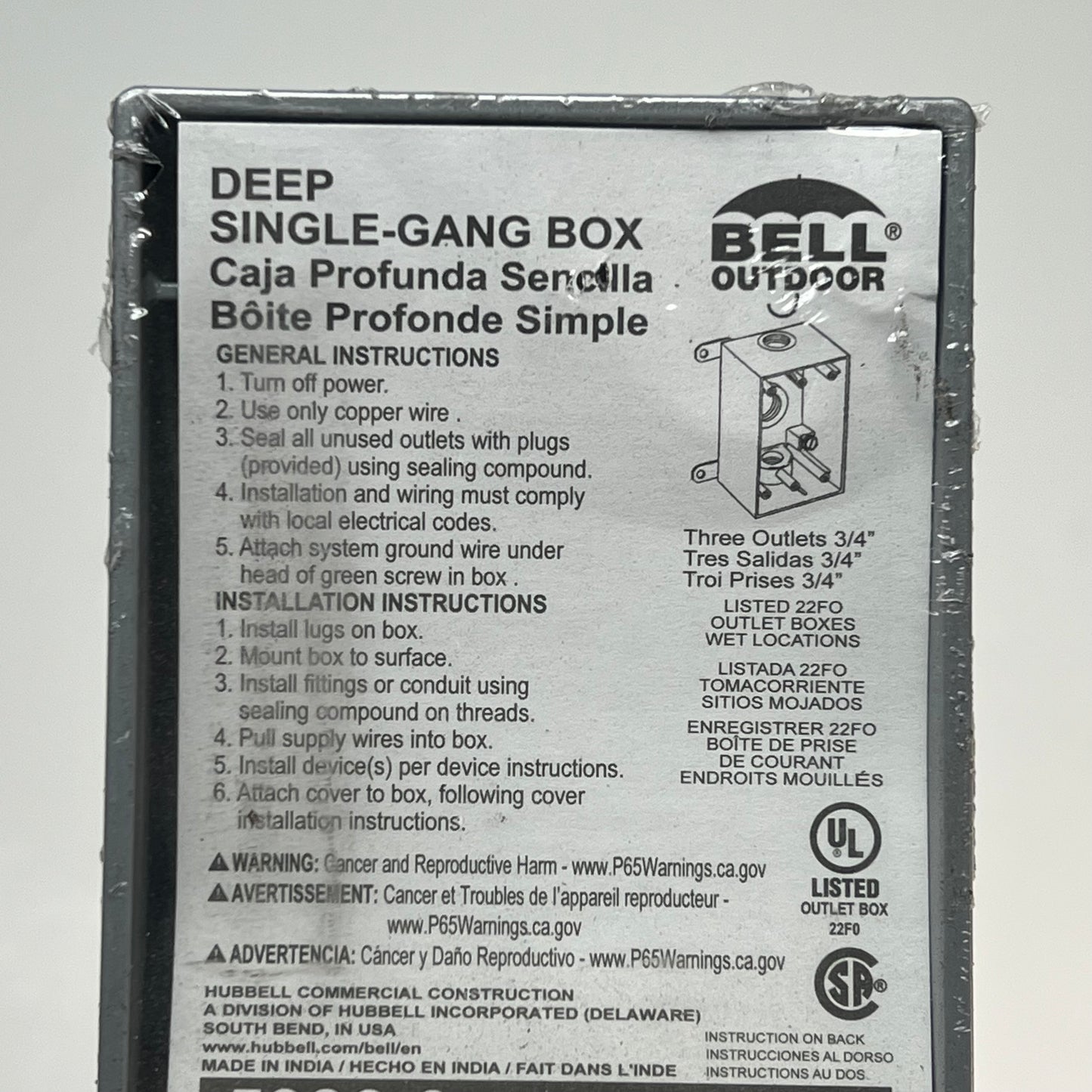 BELL OUTDOOR Single Gang Deep Weatherproof Box Aluminum 3/4" Grey 5386-0