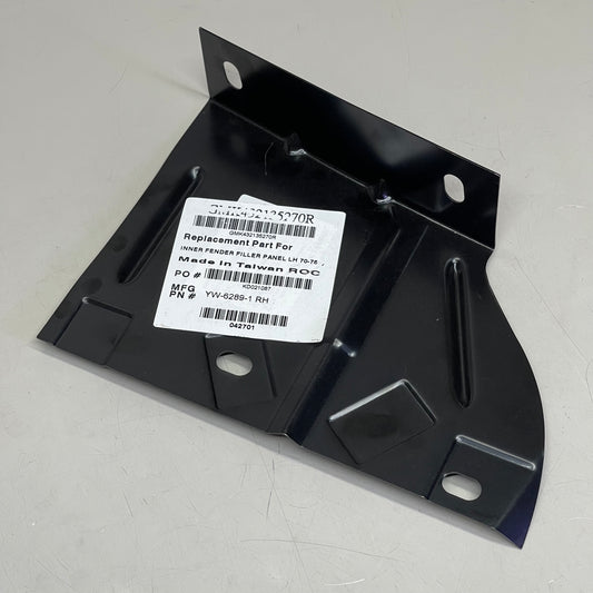 GOODMARK Inner Fender/Radiator Support Baffle For PONTIAC Firebird 1970-1976 Black GMK432135270R