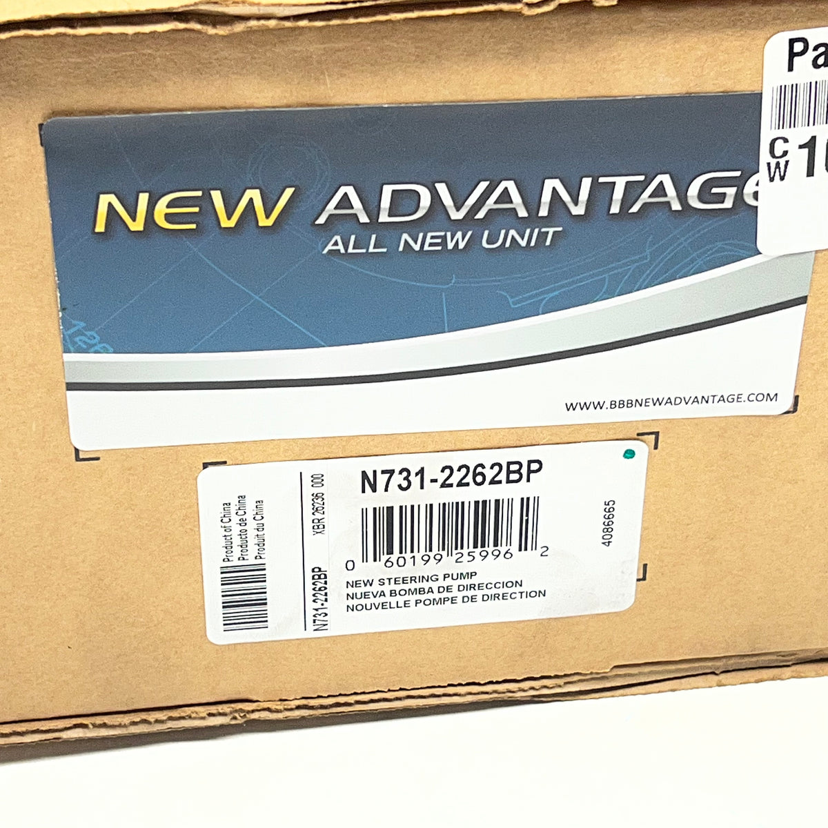 NEW ADVANTAGE Power Steering Pump for Cadillac, Chevrolet & GMC N731-2262BP