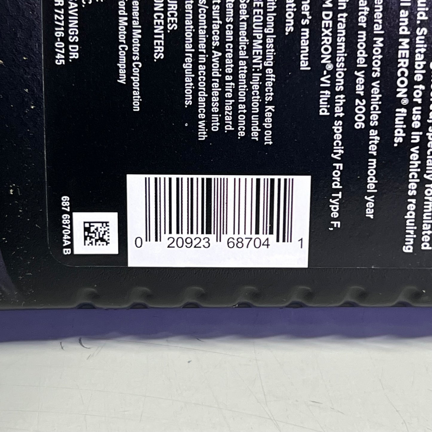PRIME SERIES (12 PACK) Automatic Transmission Fluid 1 qt