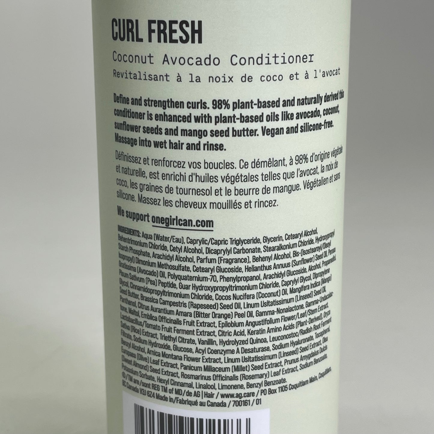 AG CARE Curl Fresh Coconut Avacado Conditioner 12 fl oz 100129