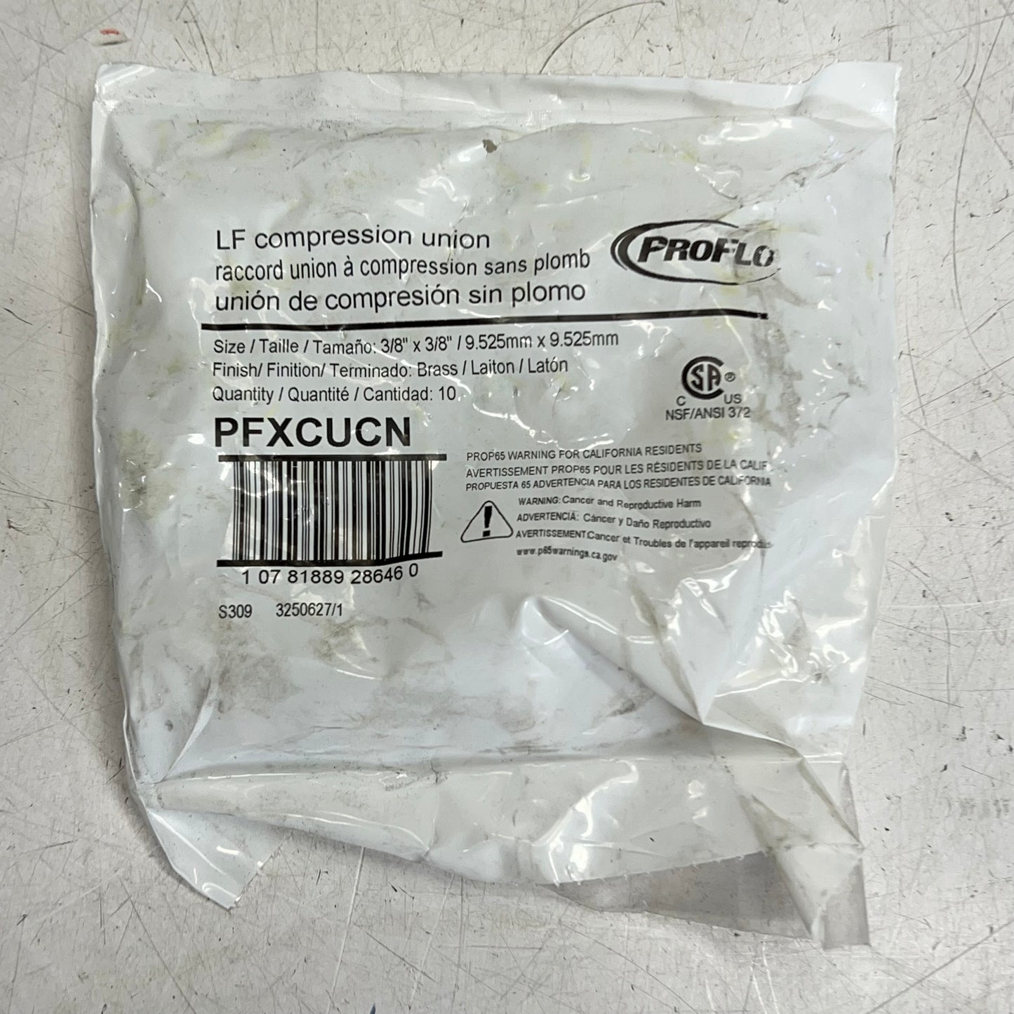 PROFLO (10 PACK) Tube Brass Compression Union 3/8 X 3/8" OD Brass PFXCUCN