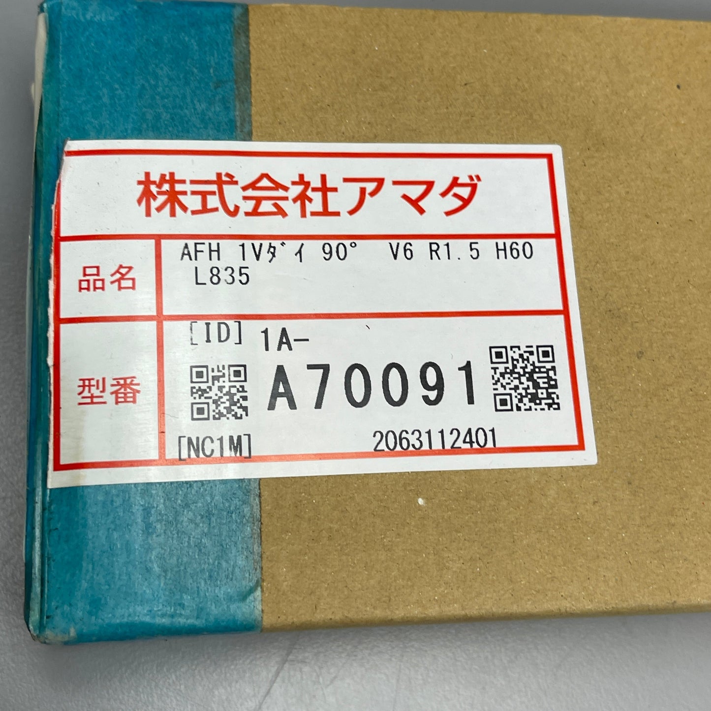 AMADA AMERICA AFH Die V=.236"x90? L=32.87" 10170091 (New)