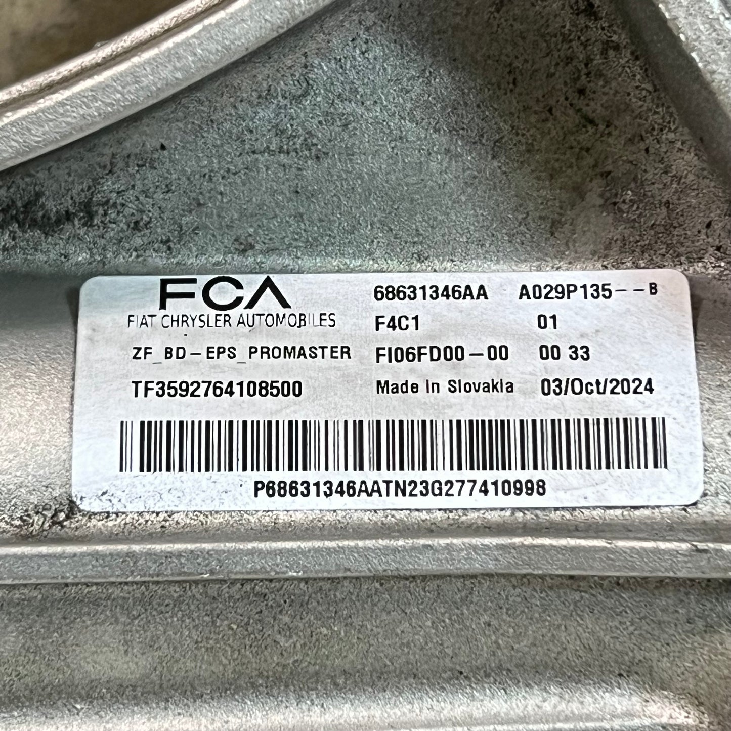 MOPAR Ram Rack And Pinion Gear 68631346AA (AS-IS, This Has a Little Scratches)