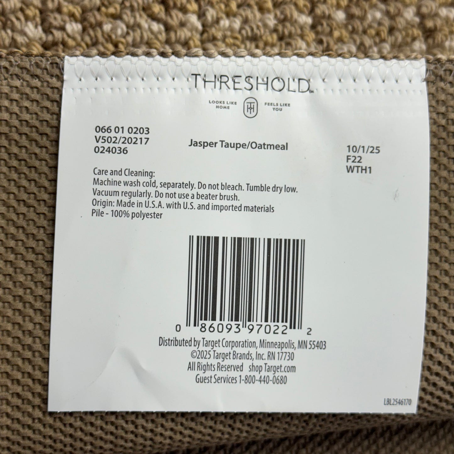 THRESHOLD Washable Tufted Accent Rug Sz 24" x 36" Light Brown