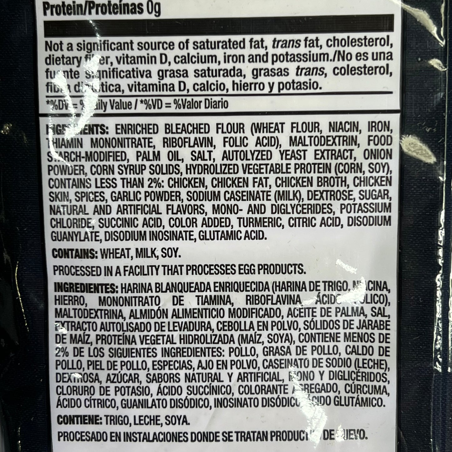 MONARCH (6 PACK) Shelve Stable Poultry Gravy Mix Low Sodium NO MSG 14oz BB 03/27